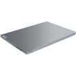 Ноутбук Lenovo IdeaPad Slim 3 16ABR8, 16/AMD Ryzen 5 5625U/16GB/SSD 512GB/AMD Radeon Graphics/DOS/Arctic Grey (82XR00D6RA)