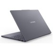 Ноутбук Lenovo IdeaPad Slim 3 15IRH10, 15.3/Intel Core i5-13420H/24GB/SSD 1TB/Intel UHD Graphics/DOS/Luna Grey (83K100QYRA)