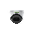 Камера відеоспостереження IP Tiandy TC-C38SS, 8MP, 2.7-13.5mm, f/1.6, IR 30m, DC 12V, PoE, IP66