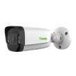 Камера відеоспостереження IP Tiandy TC-C34UP, 4MP, 4mm, f/1.0, LED 20m, PoE, IP67