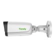 Камера відеоспостереження IP Tiandy TC-C34UP, 4MP, 4mm, f/1.0, LED 20m, PoE, IP67