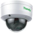 Камера відеоспостереження IP Tiandy TC-C34KS, 4MP, 2.8mm, f/1.6, IR 30m, PoE, IP66, IK10