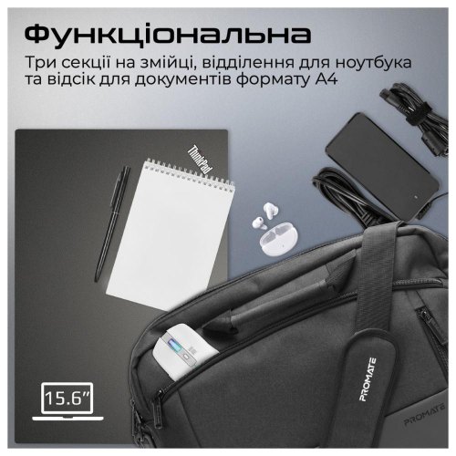 Сумка для ноутбука Promate Satchel-MB, для 15.6, Black