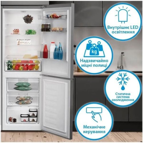 Холодильник Indesit INKS 1341 S4U, двокамерний, нижня морозильна камера