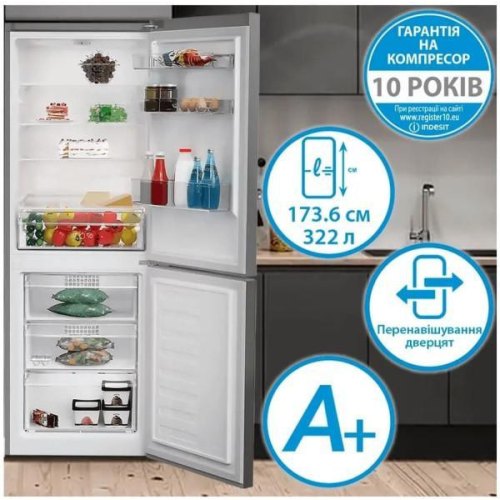 Холодильник Indesit INKS 1341 S4U, двокамерний, нижня морозильна камера