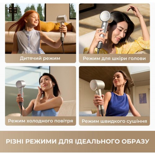 Фен Mova Shine 10, Gold (AMSH10-GOLD)