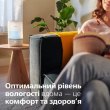 Зволожувач повітря Philips HU1510/04