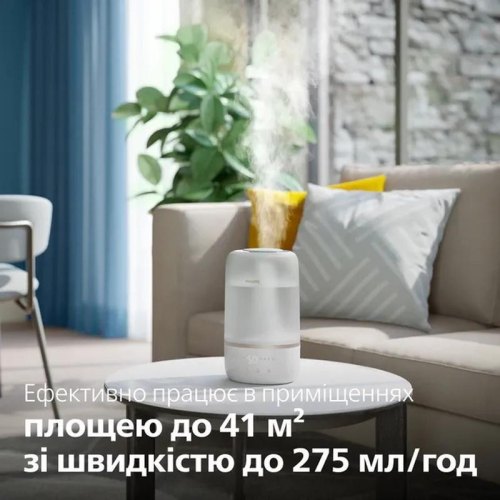 Зволожувач повітря Philips HU1510/04