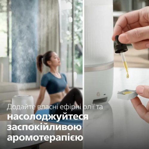 Зволожувач повітря Philips HU1510/04