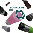 Термокухоль Tavialo, 420мл, Pink (190420111)