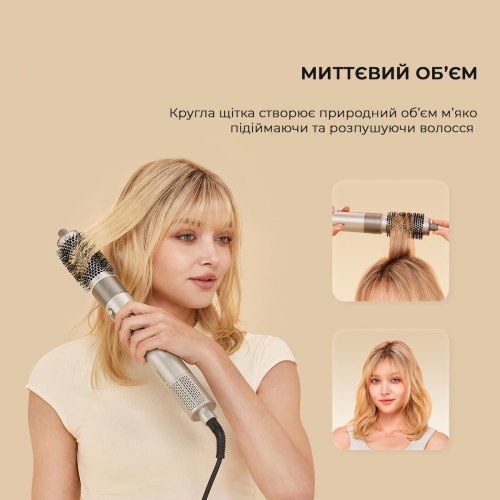 Стайлер Dreame Airstyle AMF17A