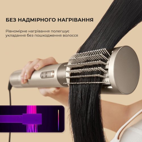 Стайлер Dreame Airstyle AMF17A