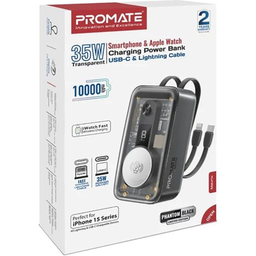 Зовнішній акумулятор Powerbank Promate Mavrix, 10000mAh, 35W, Black