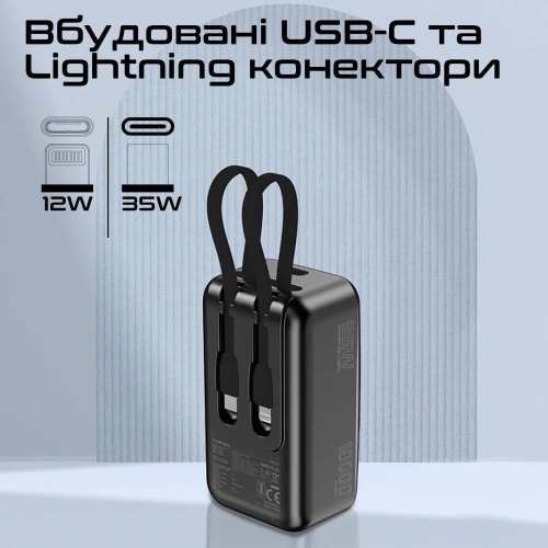 Зовнішній акумулятор Powerbank Promate Mavrix, 10000mAh, 35W, Black