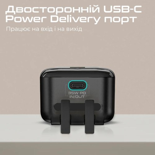 Зовнішній акумулятор Powerbank Promate Mavrix, 10000mAh, 35W, Black
