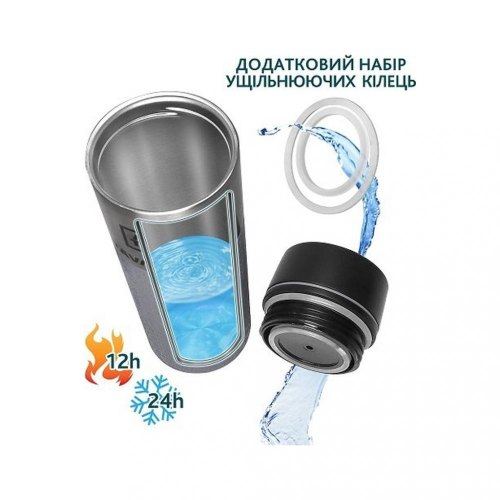 Термокухоль Tavialo, 420мл, Grey (190420110)