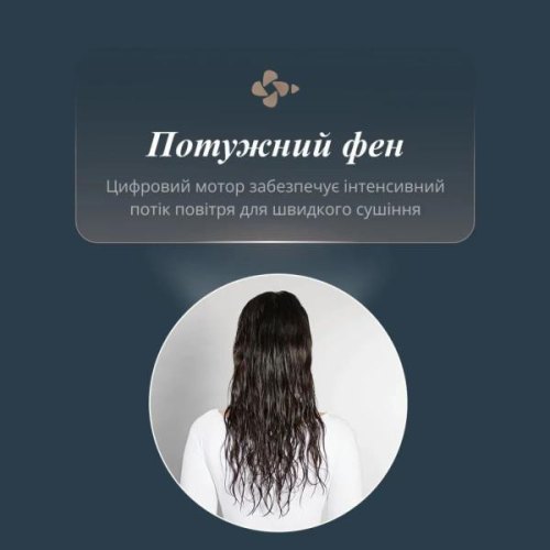 Фен-щітка Rowenta Air Brush 3D (UB9720E0)