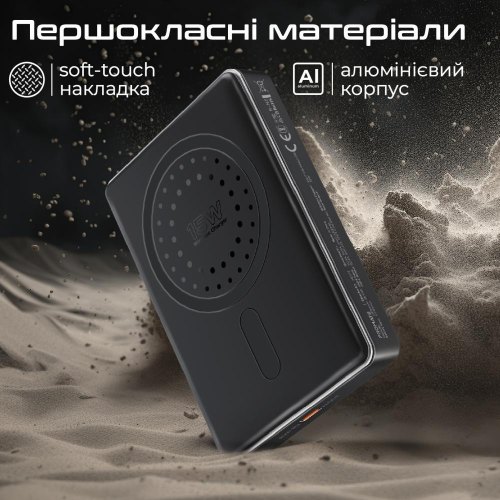 Зовнішній акумулятор Powerbank Promate Blade-10, 10000mAh, 20W, MagSafe, Black