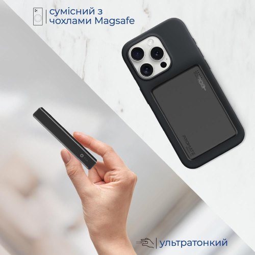 Зовнішній акумулятор Powerbank Promate Blade-10, 10000mAh, 20W, MagSafe, Black