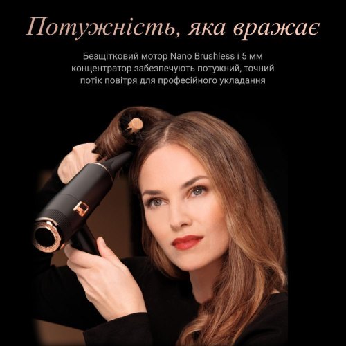 Фен Rowenta CV9920F3