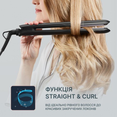 Випрямляч для волосся Rowenta Optiliss+ (SF3320F0)