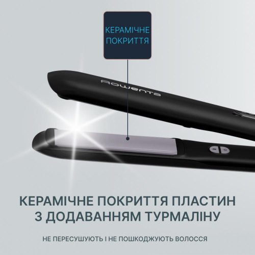 Випрямляч для волосся Rowenta Optiliss+ (SF3320F0)