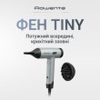 Фен Rowenta HY7120E0