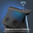 Машинка для стрижки Rowenta TN 1851E0