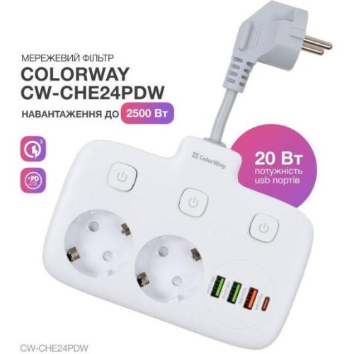 Мережевий фільтр ColorWay, 2 розетки, USB Type-C/3xUSB Type-A, 2.5cм, White (CW-CHE24PDW)