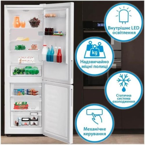 Холодильник Indesit INKS 1361 W4U, двокамерний, нижня морозильна камера