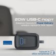Зовнішній акумулятор Powerbank Promate Nanopack-5, 5000mAh, 20W, Black