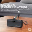 Зовнішній акумулятор Powerbank Promate Nanopack-5, 5000mAh, 20W, Black