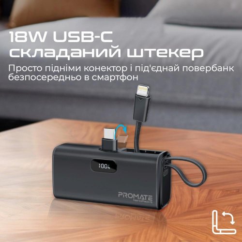 Зовнішній акумулятор Powerbank Promate Nanopack-5, 5000mAh, 20W, Black