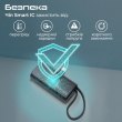 Зовнішній акумулятор Powerbank Promate Nanopack-5, 5000mAh, 20W, Black