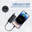 Зовнішній акумулятор Powerbank Promate Nanopack-5, 5000mAh, 20W, Black