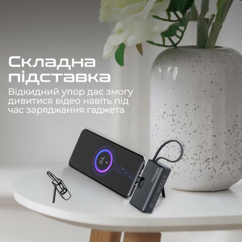 Зовнішній акумулятор Powerbank Promate Nanopack-5, 5000mAh, 20W, Black