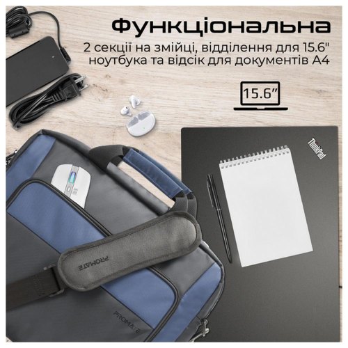 Сумка для ноутбука Promate Limber-MB, для 15.6, Black