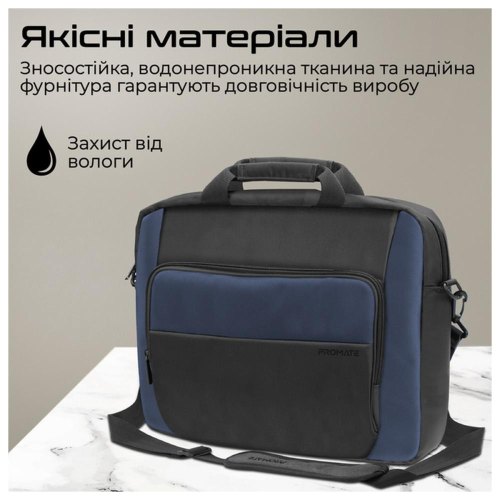 Сумка для ноутбука Promate Limber-MB, для 15.6, Black