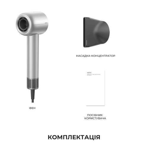 Фен Mova Shine 10, Silver (AMSH10-SIL)