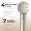 Фен Mova Shine 10, Silver (AMSH10-SIL)