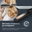 Випрямляч для волосся Rowenta Thermoglide (SF5120E0)