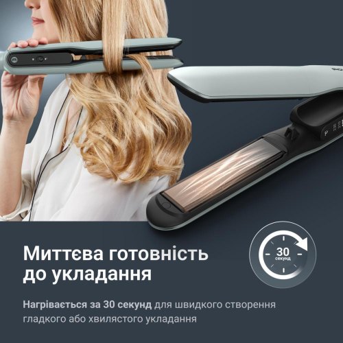 Випрямляч для волосся Rowenta Thermoglide (SF5120E0)