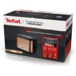 Тостер Tefal TT430G10