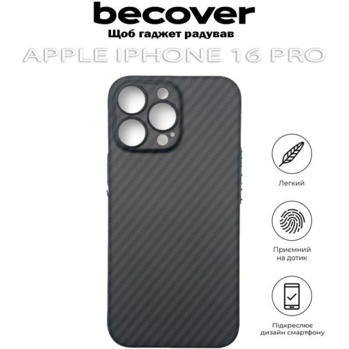 Чохол-накладка BeCover Carbonite Case MagSafe, для Apple iPhone 16 Pro, Black (712068)