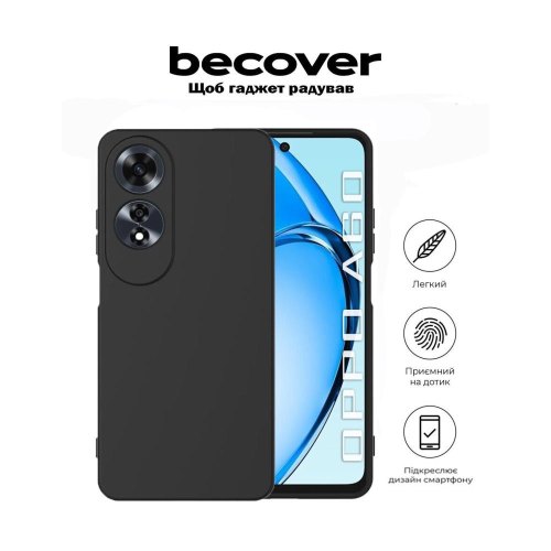 Чохол-накладка BeCover, для Oppo A60, Black (711896)
