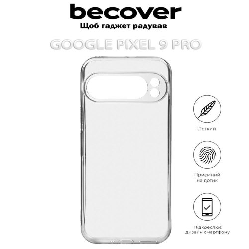 Чохол-накладка BeCover, для Google Pixel 9 Pro, Transparancy (712295)