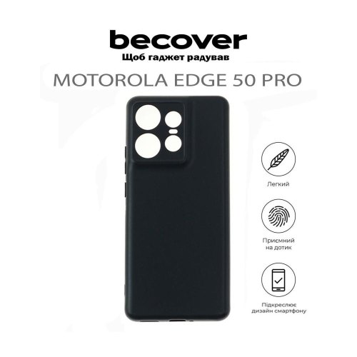 Чохол-накладка BeCover, для Motorola Edge 50 Pro, Black (711756)