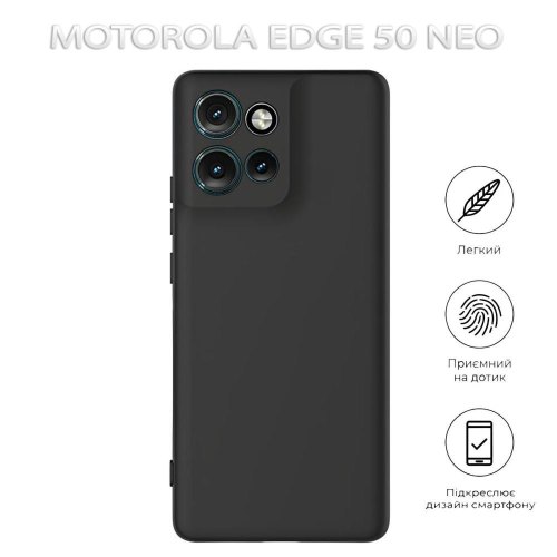 Чохол-накладка BeCover, для Motorola Edge 50 Neo, Black (712744)