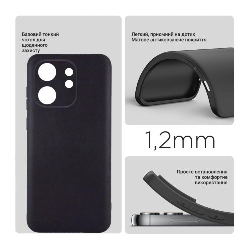 Чохол-накладка BeCover, для Infinix Smart 9 (X6532), Black (712495)