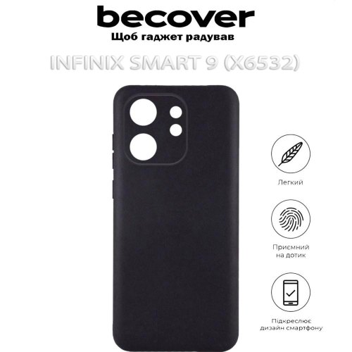 Чохол-накладка BeCover, для Infinix Smart 9 (X6532), Black (712495)